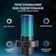 Микрофон Fifine Ampliagame A8 Plus RG - изображение 5