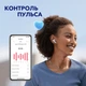 Bluetooth-гарнитура Anker SoundCore Liberty 4 Cloud White (A3953G21) - изображение 9