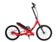 Степвинг Brizon Stepwing Titan 20" Red - зображення 2