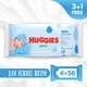 Дитячі вологі серветки Huggies Pure 56 х 4 шт (5029053550121) (201567) - зображення 2