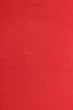 Ткань Суплекс блестящий красный 200г/м2 150см 1пог.м (1-red) - изображение 1