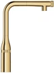 Смеситель кухонный GROHE Essence 31615GL0 - изображение 3