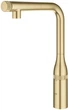 Смеситель кухонный GROHE Essence 31615GN0 - изображение 4