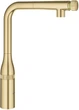 Смеситель кухонный GROHE Essence 31615GN0 - изображение 5