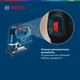 Лобзик Bosch GST 750 (06015B4121) - изображение 4