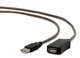Дата кабель Cablexpert активный удлинитель USB2.0 15 м Black (UAE-01-15M) - изображение 1
