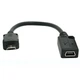 Кабель переходник Mini USB (мама) - Micro USB (папа) Прямой (48594) - изображение 1