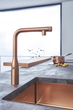 Смеситель кухонный с выдвижным изливом GROHE Accent с технологией Smartcontrol 30444DL0 - изображение 6