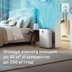 Климатический комплекс 2-в-1 PHILIPS 2000i Series AC2729/10 - изображение 4