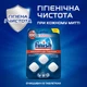 Очиститель для посудомоечных машин Finish Dishwasher Cleaner 3 шт (5900627073003) (201287) - изображение 7