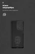 Чехол для смартфона ArmorStandart ICON для Motorola Moto G24 Camera cover Black (ARM74300) - изображение 4