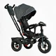 Детский велосипед с родительской ручкой (6088 F – 980-66) Best Trike, фара музыкальная с USB, Bluetooth надувные колеса, пульт включения света и звука - изображение 1
