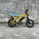 Электровелосипед ROODER CB-02 mini, 350 Вт, 48 В, 15 А·ч, колесо 16х3", 150 кг, до 45 км, 25 км/ч (CB-02 mini/350W) - изображение 2