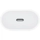 Сетевое зарядное устройство для Iphone 14 Pro Max 20W + кабель Type-C - Lightning (MHJ83ZMA/A) коробка - изображение 4
