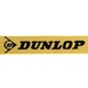 Шнурок для ключей на шею DUNLOP SP-Sport M-4559-25 50 см желтый-черный - изображение 4
