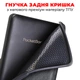 Чохол AIRON Premium для PocketBook Touch Lux 5 608/628/633 black - изображение 4