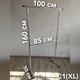 Стойка для одежды одинарная, вешалка для одежды 160*85*100*50 см - С1(XL) - изображение 3