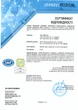 Чашечный перфорированный пессарий Corefix 55 мм (4820194170770) - изображение 9
