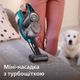 Миючий бездротовий пилосос PHILIPS SpeedPro Max Aqua FC6904/01 - зображення 7