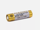 Батарейка UKC Alkaline 27A 12V - изображение 3
