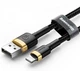 Кабель Baseus USB - Lightning 1метр 2.4A Cafule Black/Gold (CALKLF-BV1) - изображение 2