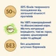 Сухой корм для кошек Purina Cat Chow Sterilised с индейкой 1.5 кг (7613287329516) - изображение 6