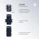 Универсальный автодержатель Piko Holder M01SH (1283126578205) - изображение 5