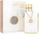 Woda perfumowana dla kobiet Armaf Tag-Her 100 ml (6085010094991) - obraz 2