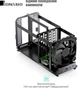Корпус Jonsbo N1 Gray - изображение 9
