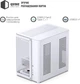 Корпус Jonsbo TK-2 White - изображение 5