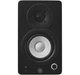 Студийные мониторы Yamaha HS3 Black (пара) - изображение 2