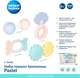 Набор погремушек Canpol Babies Pastel 4 шт (79/401) - изображение 2