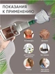 Набір вакуумних масажних банок Pull out a vacuum apparatus 12 шт. - зображення 2