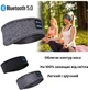 Повязка на голову с наушниками Inspire Headband Black (Hebabl) - изображение 8