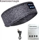Повязка на голову с наушниками Inspire Headband Grey (Hebagr) - изображение 2