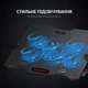 Охлаждающая подставка для ноутбука GamePro CP627 Black - изображение 11