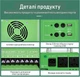Зарядна станція XON 1200Вт*ч 1000Вт LiFePO4 PowerStation SE1012 (PSSE100120LW) - зображення 7
