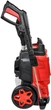 Мийка високого тиску Vitals Master Am 7.5-160w digital - зображення 6