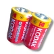 Батарейка KODAK R20 D 1.5V — сольова велика пальчикова батарейка для техніки, 1 штука - изображение 1