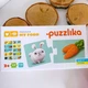 Пазли картонні дитячі Puzzlika "Моя Їжа" 20 деталей 12992 - зображення 1