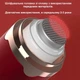 Электрическая шлифовальная пилка-пемза для ног, аккумуляторная электропемза для педикюра, белая "G" (81903174) - изображение 4