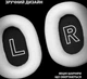 Наушники Logitech g Pro x2 Wireless LightSpeed White (981-001269) - изображение 8