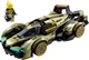 Конструктор LEGO Speed ​​Champions Luxury Lamborghini Lambo V12 Vision GT 230 деталей (76923) - изображение 2