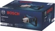 Миксер строительный Bosch GRW 140 1400 Вт 480-750 об/мин М14 4.2 кг (06011C4020) - изображение 9