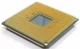 Процесор AMD Ryzen 7 5700X (100-000000926) Tray, Without Cooler - зображення 4