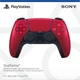 Беспроводной геймпад Sony PlayStation Dualsense Volcanic Red для PS5/PS5 Pro/PS5 Digital Edition (1000040728) - изображение 4