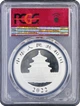 Серебряная монета 30g Китайская Панда 10 юань 2022 Китай (PCGS MS69, First Strike, 40th Anniversary) - изображение 2