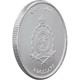 Срібна монета 1oz Хай Живе Людство "Vivat Humanitas" 2 долара 2023 Ніуе - зображення 4