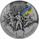 Срібна монета 2oz Фортеця Бахмут 10 седі 2023 Гана (кольорова, antique) - зображення 1