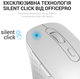 Мышь OfficePro Silent Click Wireless/Bluetooth White (M230W) - изображение 15